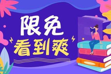 安阳市代办菲律宾签证无担保无抵押 极速下签